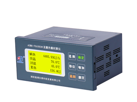 MC51-W，FC6000W与IC卡预付费控制箱接线视频