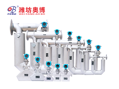 K系列质量流量计